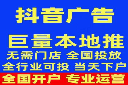 行业案例分析：SEM竞价推广在各行业的成功应用